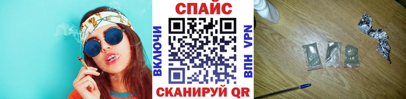 БУТИРАТ 99% где продают Вязники