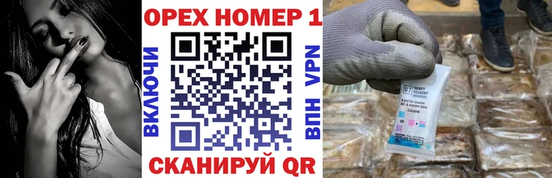 omg ССЫЛКА  Вязники  Cocaine 97% 