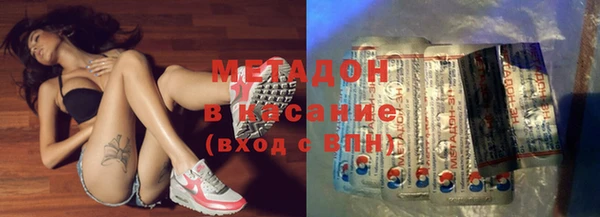 прущий лед Беломорск