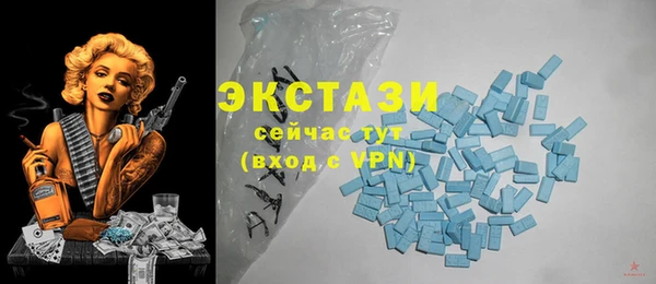кокаин колумбия Бугульма