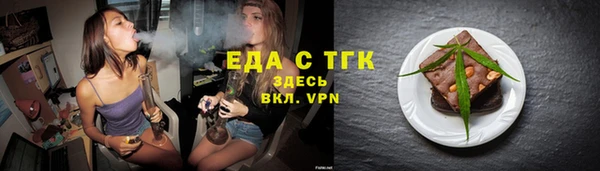 mix Дмитровск