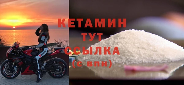мескалин Богданович