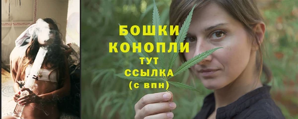 COCAINE Болхов