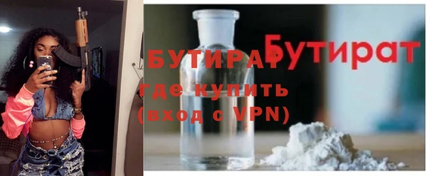 дмт Волосово