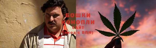 кокаин колумбия Бугульма