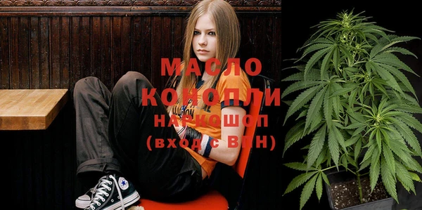 кокаин VHQ Богородицк