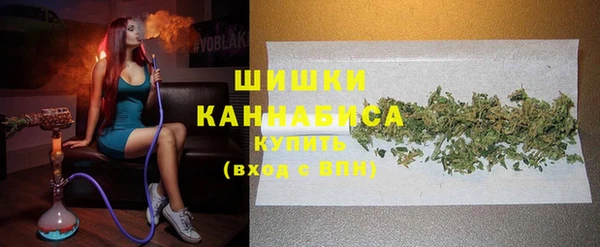 соль курить ск Володарск