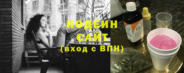 кокаин колумбия Бугульма