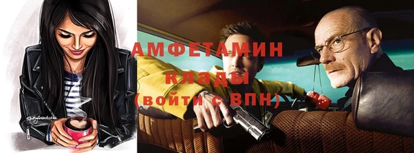 мескалин Богданович