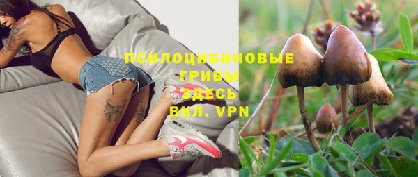 мефедрон мука Болохово