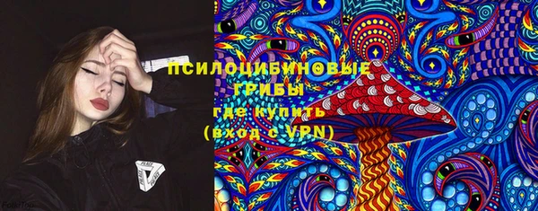 кокаин VHQ Богородицк