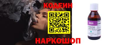 первитин Азнакаево
