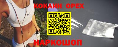 прущие крисы Азнакаево