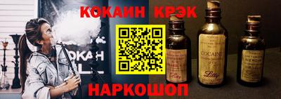 прущие крисы Азнакаево