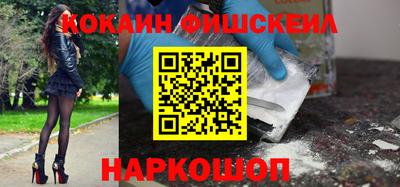 прущие крисы Азнакаево