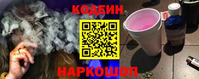 первитин Азнакаево