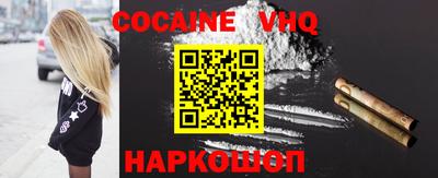 первитин Азнакаево