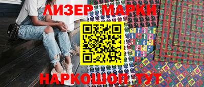 первитин Азнакаево
