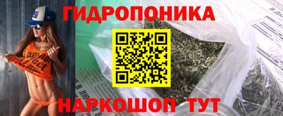 винт Абинск
