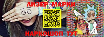 прущие крисы Азнакаево