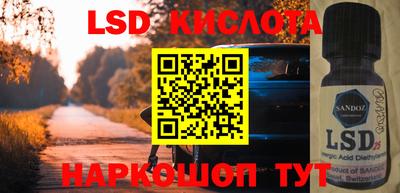 меф Абакан