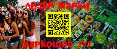 первитин Азнакаево