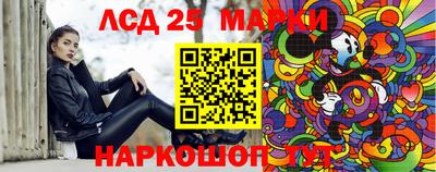 первитин Азнакаево