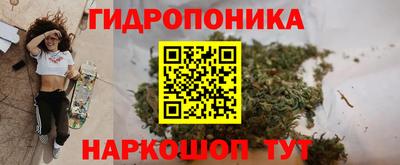 меф Абакан