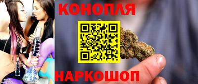 первитин Азнакаево