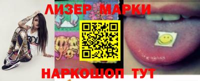 меф Абакан