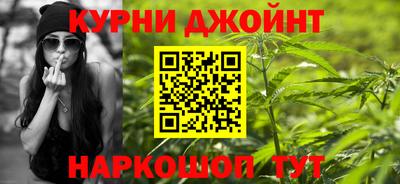 герыч Абакан