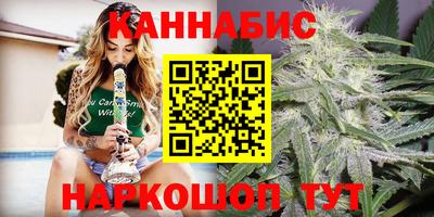 меф Абакан