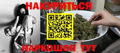 меф Абакан