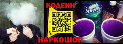 меф Абакан