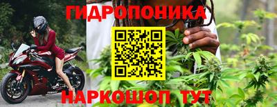 синтетический гашиш Балашиха