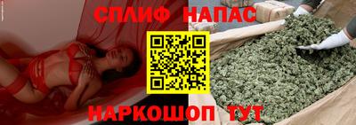 герыч Абакан