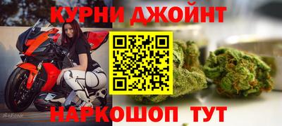 меф Абакан