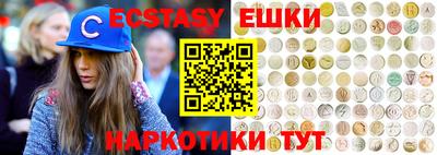 прущие крисы Азнакаево