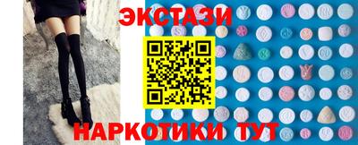 первитин Азнакаево