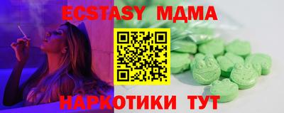 первитин Азнакаево