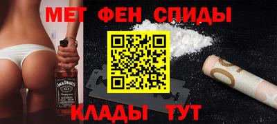 винт Абинск