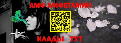 МДПВ Балаково