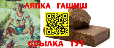 первитин Азнакаево