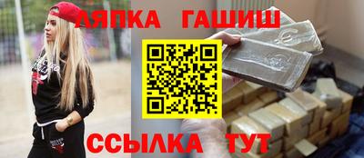 первитин Азнакаево