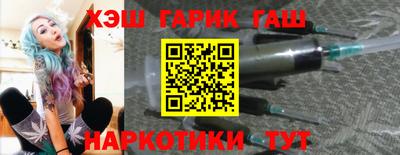 винт Абинск