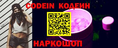 первитин Азнакаево