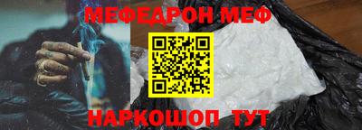 прущие крисы Азнакаево