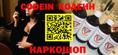меф Абакан