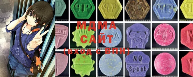 MDMA VHQ  Вязники 