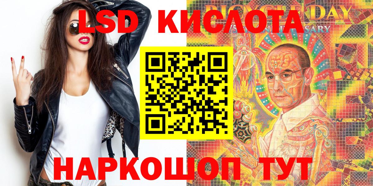 Марки N-bome 1,8мг  Наркотические марки  Вязники 